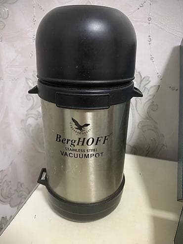 оригинал вещи: ПРОДАЮ. Цена указана за кофемолку, остальное в подарок — 6