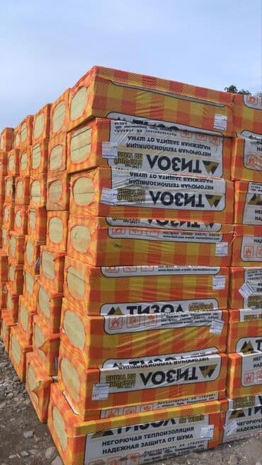 парафин купить бишкек: Сколад: Лев Толстой 118 Бартер на машина строй материалы оптом и в — 4