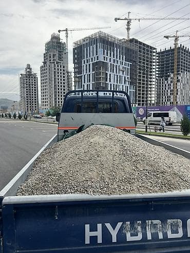 Эленген шагыл, Керүү үчүн, Дүңүнөн, Портер