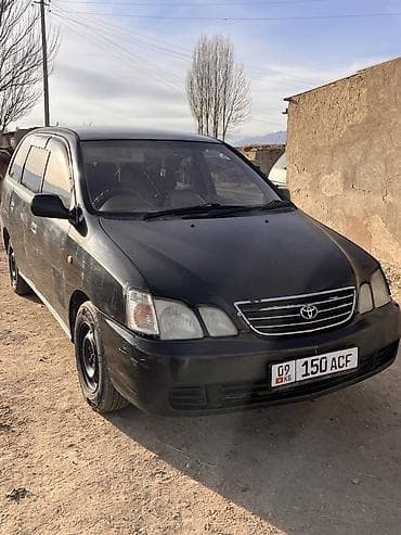 Toyota Gaia: 2026 г., 2 л, Автомат, Бензин, Минивэн