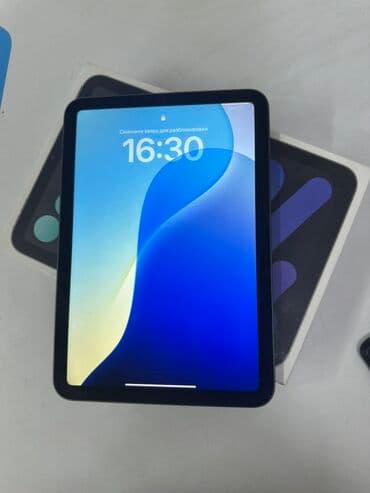 стекла для планшетов apple ipad mini 4: Планшет, Apple, эс тутум 64 ГБ, 7" - 8", Wi-Fi, Классикалык түсү - Боз — 2