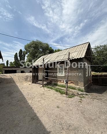 3 room: 🏠Продается дом в с. Сокулук 🟡 Комнаты: 4 🟡 Участок: 12,90 соток 🟡 — 3