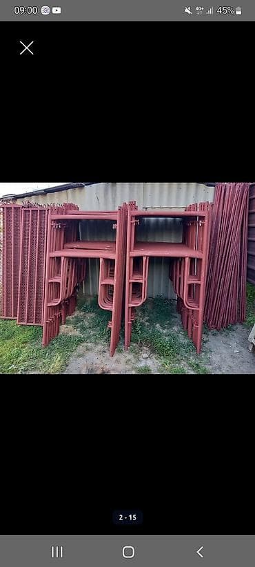 Продаётся леса строительные, окрашенные грунтом. 4500 сом