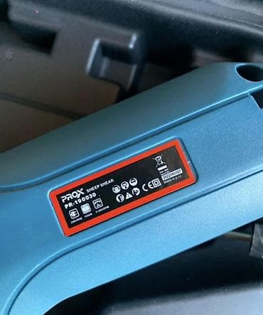 pro plan: Электрическая машинка для стрижки овец PROX PR-190030 в кейсе — 2