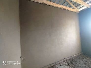 евро матрасы бишкек: Штукатурка стен Больше 6 лет опыта — 3