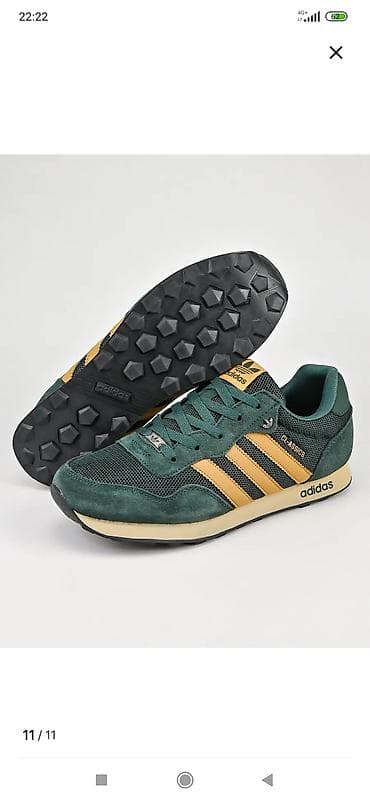 original оригинал: Кроссовки Adidas Originals GL-ASSICS - Цвет: глубокий зелёный с — 1
