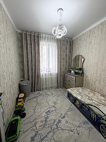 участок моловодный: 🏡 ПРОДАЕТСЯ ДОМ С БОЛЬШИМ УЧАСТКОМ И ОРОШАЕМОЙ ЗЕМЛЕЙ! 📍 с — 4