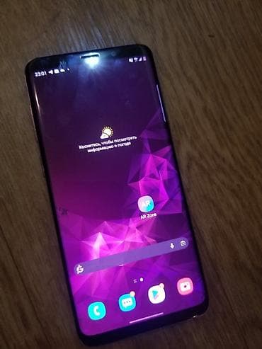mi 6 pro: Samsung Galaxy Note 20 Ultra, Б/у — 10