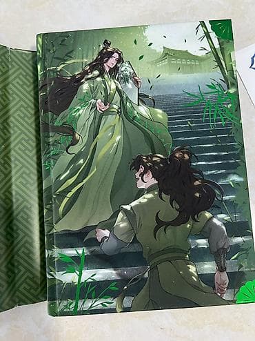 турник брусья пресс 3 в 1: Фантастика и фэнтези, На русском языке, Новый, Самовывоз, Платная доставка — 2