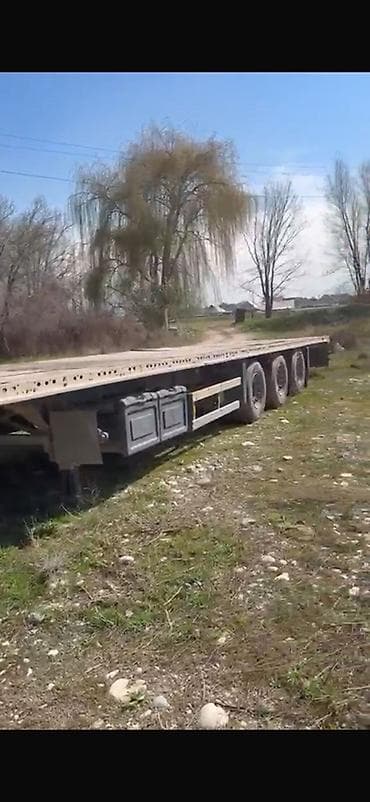 прицепт: Прицеп, Special trailer, Трал — 1