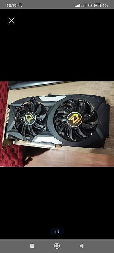 Видеокарта