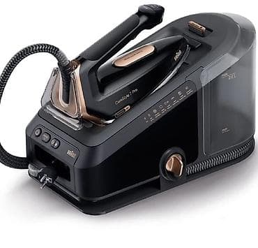 canon bci 24 color: Braun CareStyle 7 Pro IS7286BK — гладильная система с парогенератором — 2