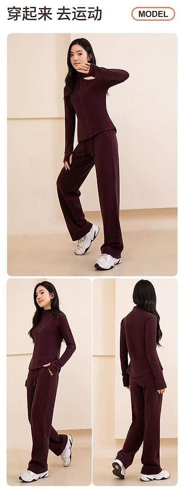 flying sneaker: WOW😍 Поступили те самые тонкие флисовые двойки Самое высшее качество — 5