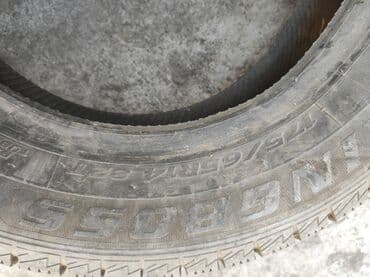 казан диски 15: Шины — 2