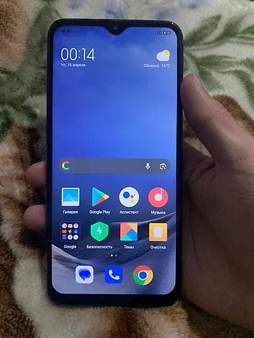 Redmi, Redmi 9, 32 ГБ, цвет - Серый, 2 SIM