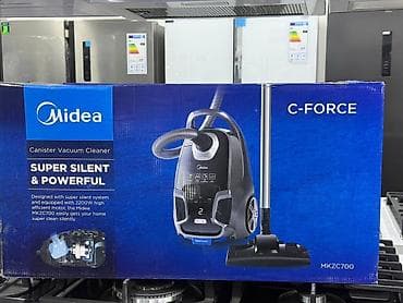 aura roboclean: Пылесос, Стандартный, Сухая, Мешок — 1