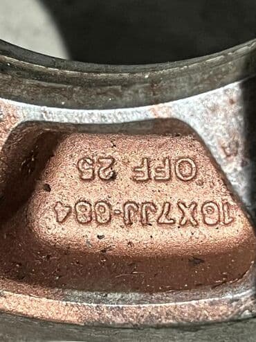 6 дыр: Куйма Дисктер R 16 Комплект, тешиктери - 6, Колдонулган — 5