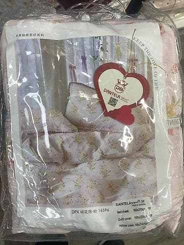 Текстиль: Комплект постельного белья DANTELA, 3 предмета (Home textile) Состав — 6