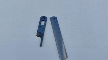 купить набор для работы с кожей: Ножи на оверлок.
В комплекте 2 ножа, верхний и нижний — 3