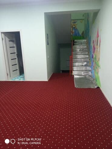 ковровые: Ковровая дорожка Новый, 100 см * 1 пог. м, Синтетика, Геометрия — 17