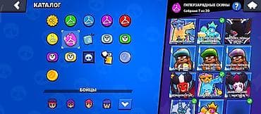 одежда италия: Аккаунт Brawl Stars Основное: - Ник: bot 7 (тег #2C9Q0V98Q0) - Путь к — 2