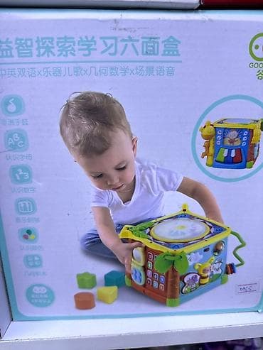 развивающий игрушки: Многофункциональный развивающий куб Activity Box, разработанный для — 5