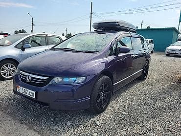 Продажа авто: Honda Odyssey: 2005 г., 2.4 л, Автомат, Газ, Универсал — 2