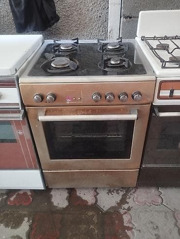 газ станция: Газовая — 10