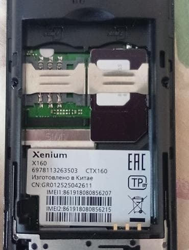 Philips D633, Б/у, < 2 ГБ, цвет - Черный, 2 SIM — 3