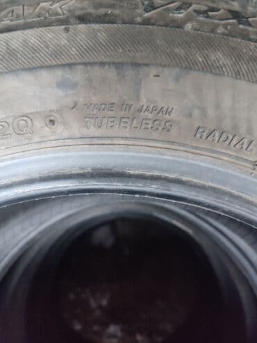 тянь шинь пищевые добавки: Шины 175 / 65 / R 14, Зима, Б/у, Комплект, Легковые, Япония, Bridgestone — 5