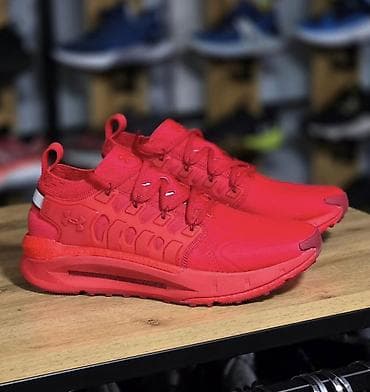 Мужские кроссовки, 41, 42, 42.5, Under Armour, Новый, цвет - Красный, Самовывоз, Платная доставка