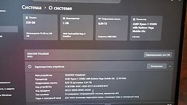 12 pro max 512: Офисный, Б/у, AMD Ryzen 5 — 6