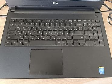 core i5 ноутбук цена: Продаю ноутбук Dell 15.6" в хорошем состоянии Продаётся надёжный — 2