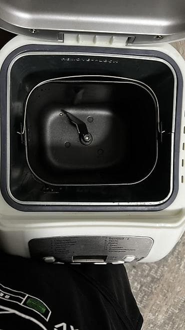 Нан бышыргычтар: Нан бышыргыч — 4