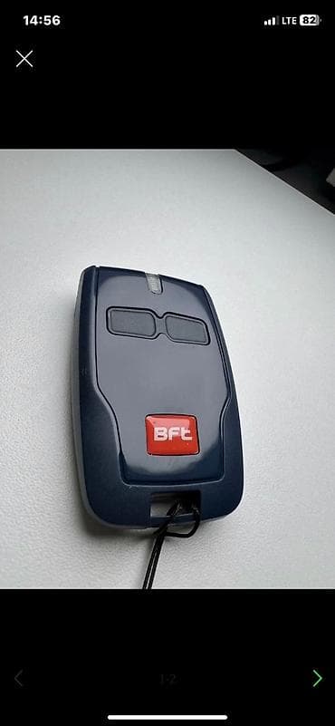 дубликат ключа: Пульты для автоматичeckих BopoT Как сделать пульт?? 1) связываетесь — 4