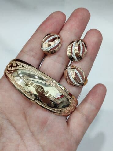 эксклюзивные свадебные пригласительные: Серебряный Набор+ Билерик с надписями " Жаным Апам" Серебро — 4