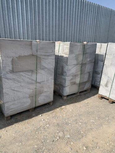 стеклянные блоки: Газоблок, Автоклавсыз, 600x200x300, D600 — 5