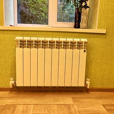 дом на иссык куле купить: Установка металлических труб, Установка батарей, Замена отопительных приборов Монтаж, Демонтаж, Гарантия Больше 6 лет опыта — 19