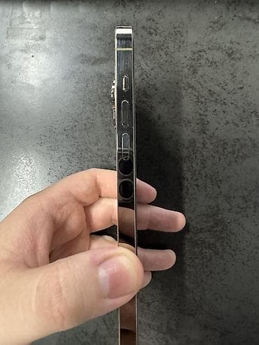 iphone 14 pro bishkek: IPhone 14 Pro Max, Б/у, 256 ГБ, Золотой, Кабель, 92 % — 8