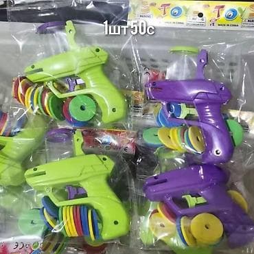 Детские ходунки: ПОДАРКИ НА НОВЫЙ ГОД. Набор детских игрушек и игр (для детей 3+) 1) — 6