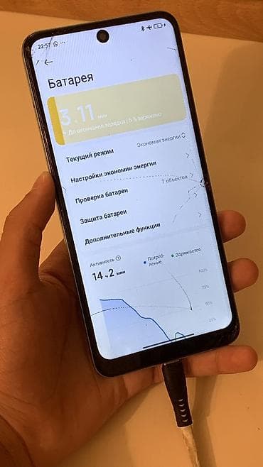 redmi 14s: Redmi, Redmi Note 12, Б/у, 256 ГБ, цвет - Голубой, В рассрочку — 7