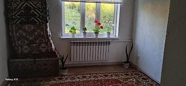 аренда евразия: 🏡 Сдается уютный гостевой дом! Чистые и комфортные комнаты, все — 4