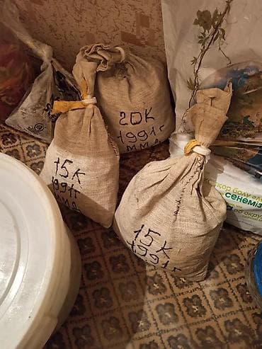 садовые статуэтки: Скупка антиквариата для коллекции. Монеты, значки, статуэтки — 6