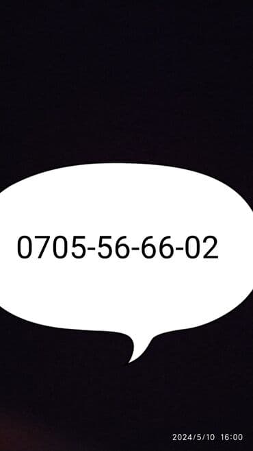 слив дождевой воды с крыши цена: Канаттын коймосу Арткы сол BMW, 2010 г., Колдонулган, Оригинал — 4