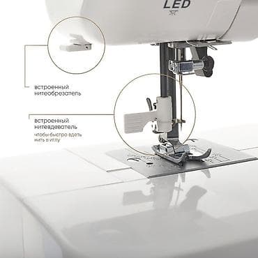 чайка 2 швейная машина: Швейная машина Chayka, Электромеханическая, Полуавтомат — 6