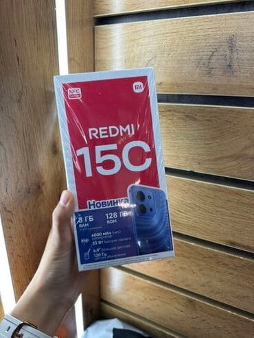 ноутбуки в рассрочку без первого взноса: Xiaomi, 15, Новый, 128 ГБ, В рассрочку — 9