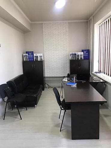 Недвижимость: Аренда офисов, 700 м², В бизнес центре, 1 линия, С отдельным входом, С отдельным сан узлом — 9