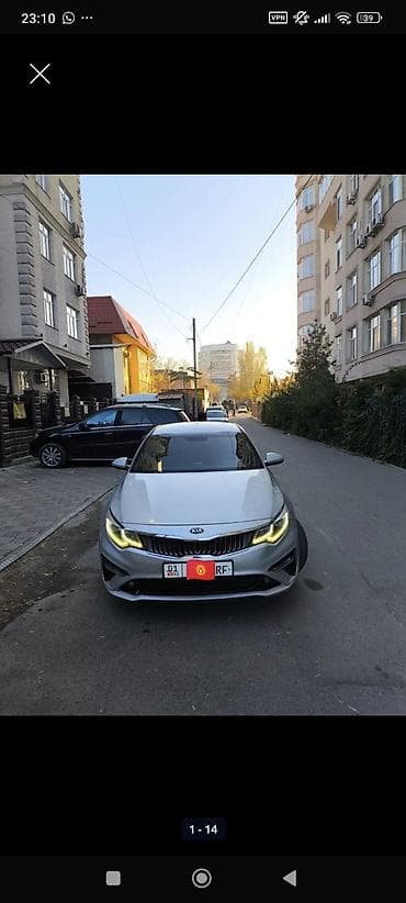 киа 8: Kia K5: 2018 г., 2 л, Автомат, Газ, Седан — 1