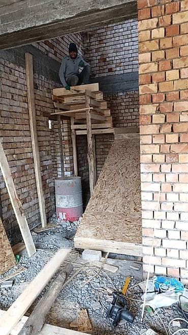 бассейн каркасный бу: Бетонная лестница Для дома, Форма лестницы: Г-образная — 1