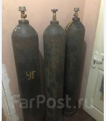 Өнөр жай газ баллону, Толтуруу: Бош, Баллондун көлөмү: 40 л, Колдонуу: Ширетүү жана кесүү lalafo.kg да Өнөр жай газ баллону, Толтуруу: Бош, Баллондун көлөмү: 40 л, Колдонуу: Ширетүү жана кесүү